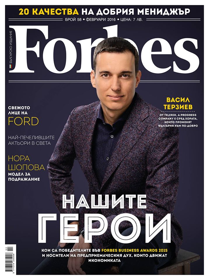 vassil terziev - forbes cover