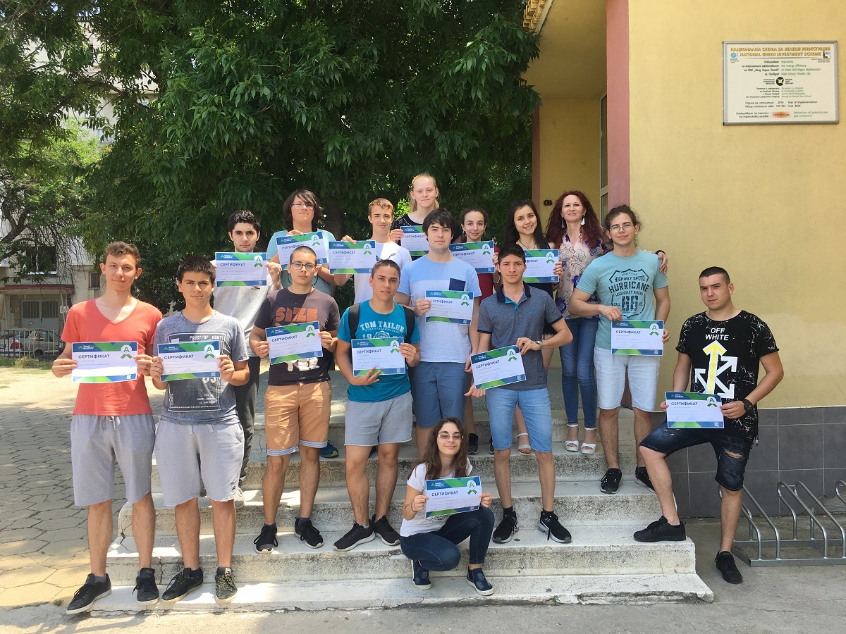 Tsvetana Dimitrova and students, Telerik Academy School